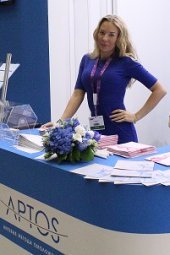 Приглашение на SAM-expo 2016