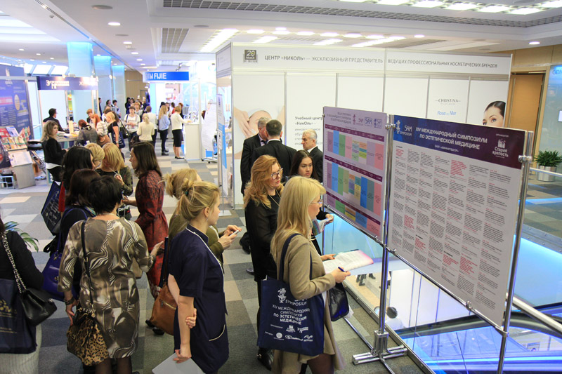 APTOS принял участие в XV Международном симпозиуме по эстетической медицине SAM - 2016.