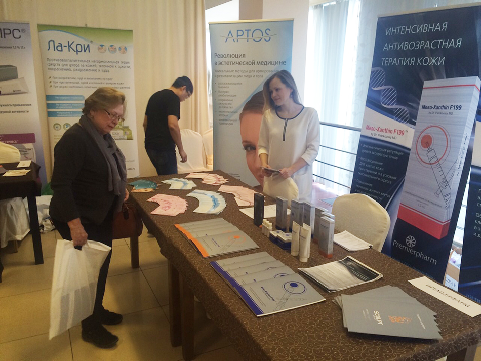 1, 2 апреля 2015г. в Новосибирске прошла научно-практическая конференция для дерматологов и косметологов. 1, 2 апреля 2015г. в Новосибирске прошла научно-практическая конференция для дерматологов и косметологов.