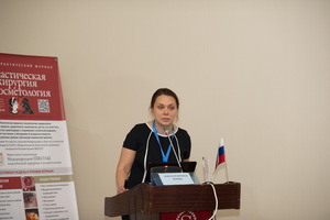 В Грузии прошел VIII Международный конгресс по пластической, реконструктивной, эстетической хирургии и косметологии Грузии. В этом году он был посвящен памяти выдающегося пластического хирурга, академика РАН Н. О. Миланова.