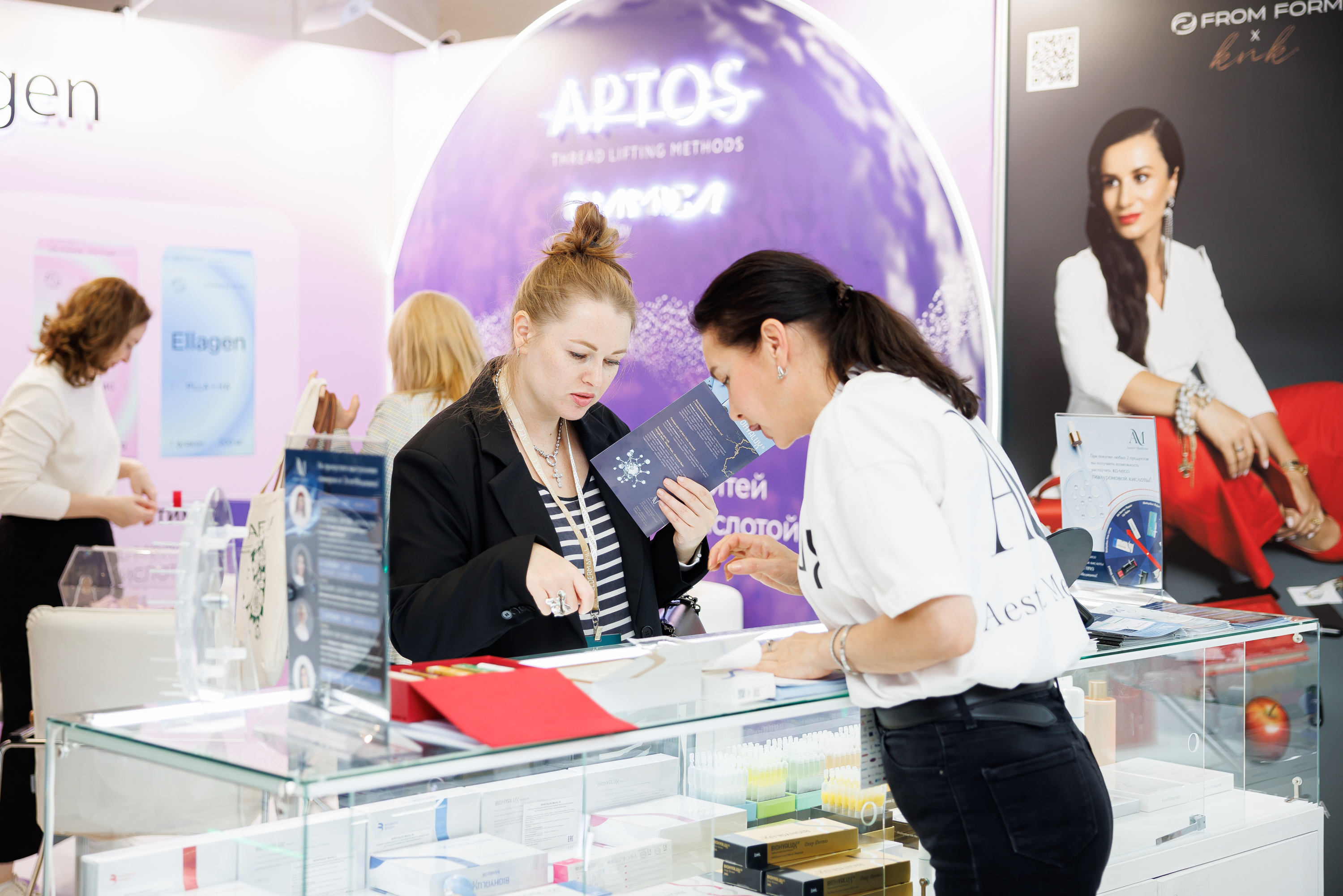 фото 282A7751.png