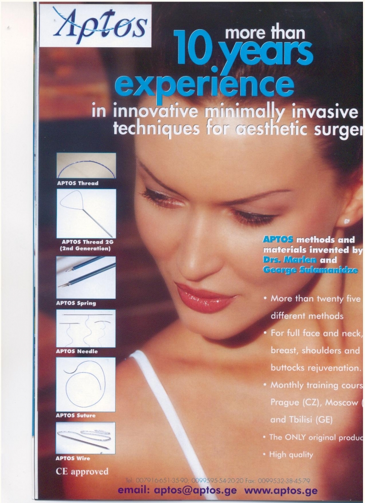 Aesthetic Medicine nov 2006