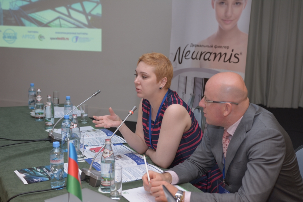 Со 2-ого по 6-ое июля в Тбилиси прошел первый "Международный научно-образовательный форум по эстетической медицине "КОЛХИДА 2015". 
