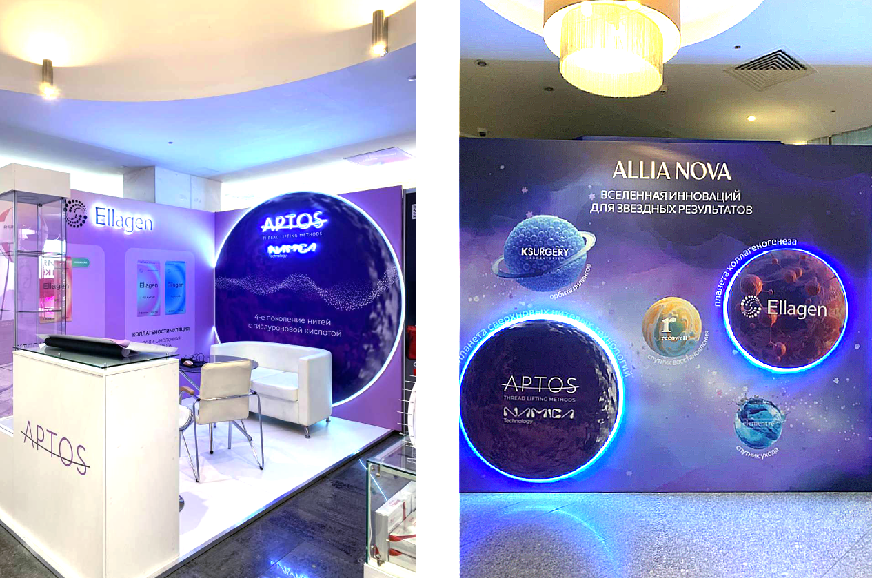 фото AEC_7_day2_51 (1) (2).png